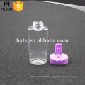 24ml medicine plastic bottle for pill with flip cap